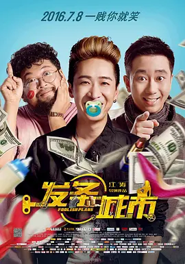 www.精品国产