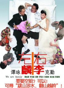 久久久极品av